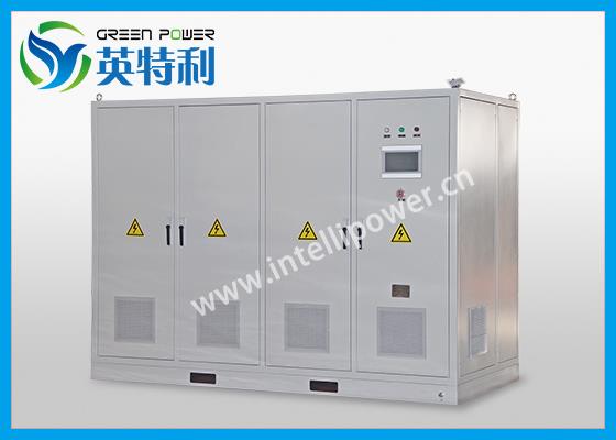 900kW 3000A 300V AC-DC制氢高频开关电源水冷